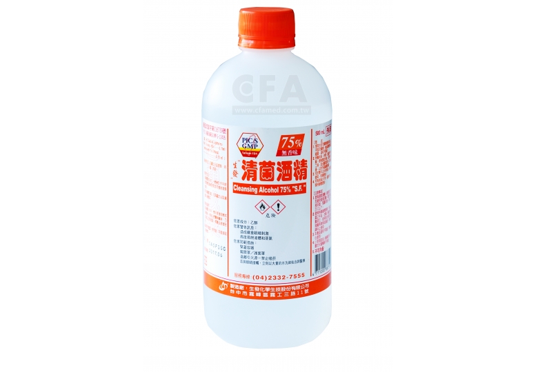 酒精 75% 500ml 酒精 75% 500ml