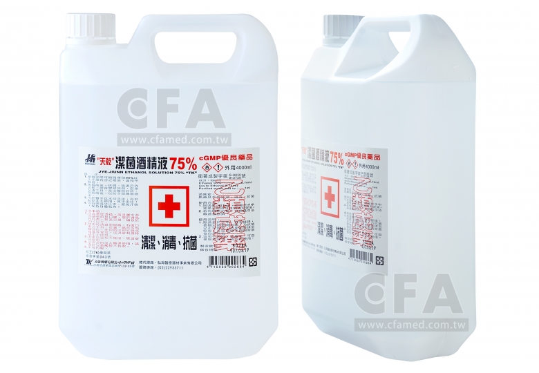 酒精 75% 4L 酒精 75% 4L