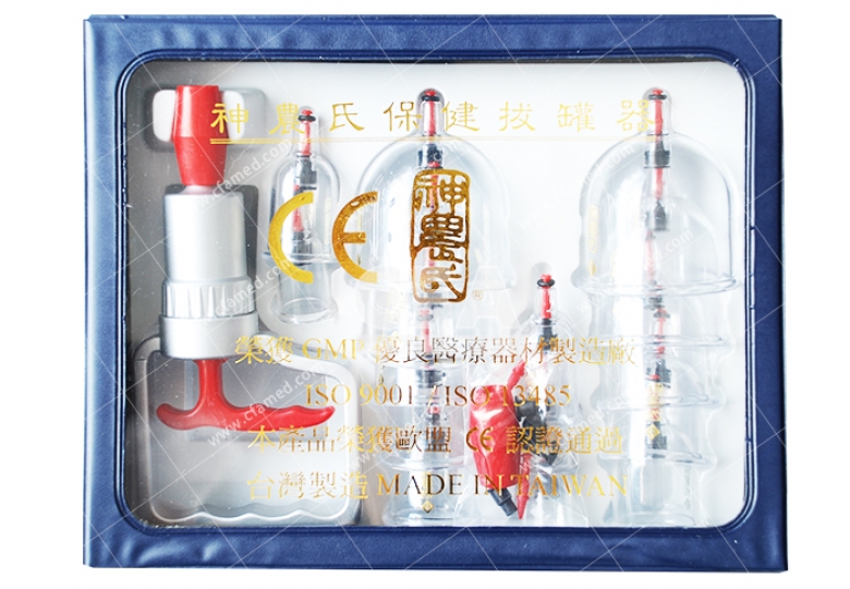 【好鄰居】神農氏拔罐器/組、神農氏拔罐槍/支、神農氏拔罐杯 1-7 號/可混搭/買15贈1 附註要幾號杯,沒註明隨機/個 【好鄰居】神農氏拔罐器/組、神農氏拔罐槍/支、神農氏拔罐杯 1-7 號/可混搭/買15贈1 附註要幾號杯,沒註明隨機/個