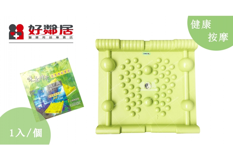 【好鄰居】 腳底按摩板 草綠/1入 腳底按拿 腳底指壓油壓 舒壓 腳底不求人 放鬆 減壓 舒緩 按摩 DIY 【好鄰居】 腳底按摩板 草綠/1入 腳底按拿 腳底指壓油壓 舒壓 腳底不求人 放鬆 減壓 舒緩 按摩 DIY