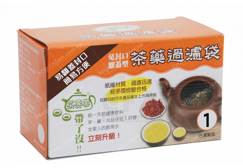 茶藥過濾袋 1-5 號 免封口/盒 戴帽式冷泡茶袋茶包袋沖茶袋濾茶袋咖啡袋滷包袋包裝袋收納袋乾燥劑泡澡包溫泉包 茶藥過濾袋 1-5 號 免封口/盒 戴帽式冷泡茶袋茶包袋沖茶袋濾茶袋咖啡袋滷包袋包裝袋收納袋乾燥劑泡澡包溫泉包