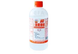 酒精 75% 500ml