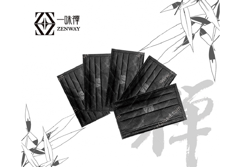 【好鄰居】一味禪 防護口罩 成人款 50入 極致黑/包 防塵螨霾害/花粉空汙二手菸/除臭及異味/四層特殊層/拋棄式 【好鄰居】一味禪 防護口罩 成人款 50入 極致黑/包 防塵螨霾害/花粉空汙二手菸/除臭及異味/四層特殊層/拋棄式